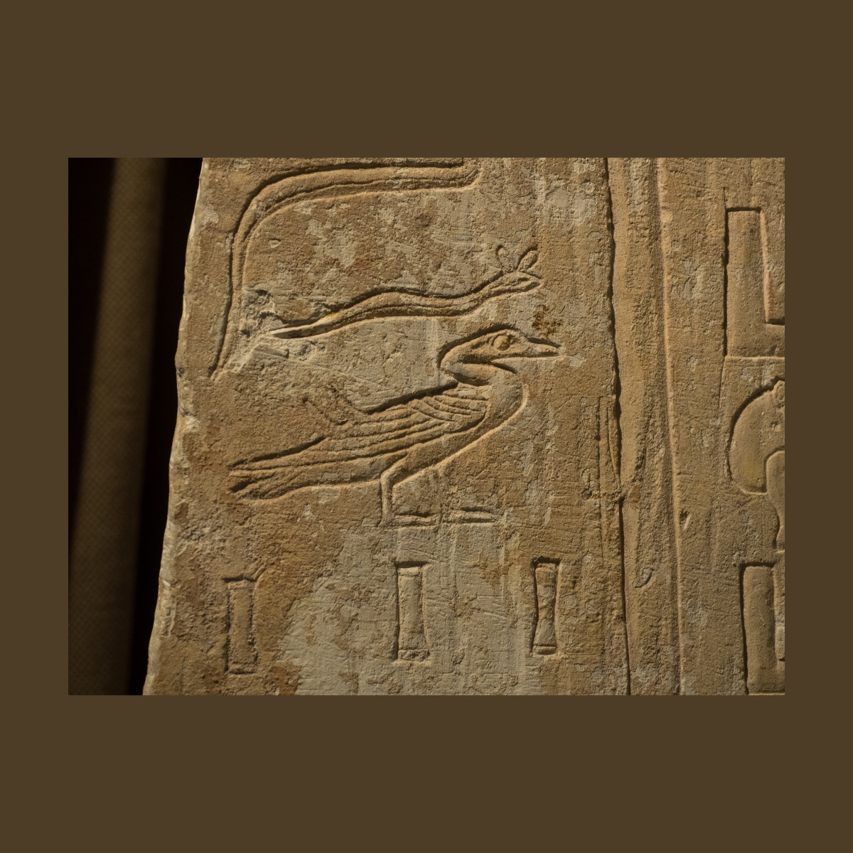 Relief à texte hiéroglyphique thumbnail 2