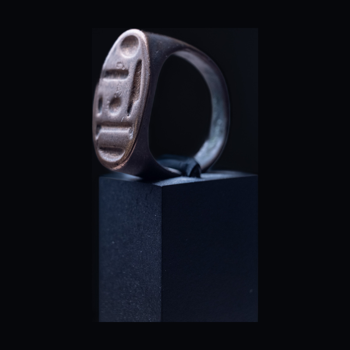 Bague inscrite au nom d’Amon Ré Seigneur du ciel