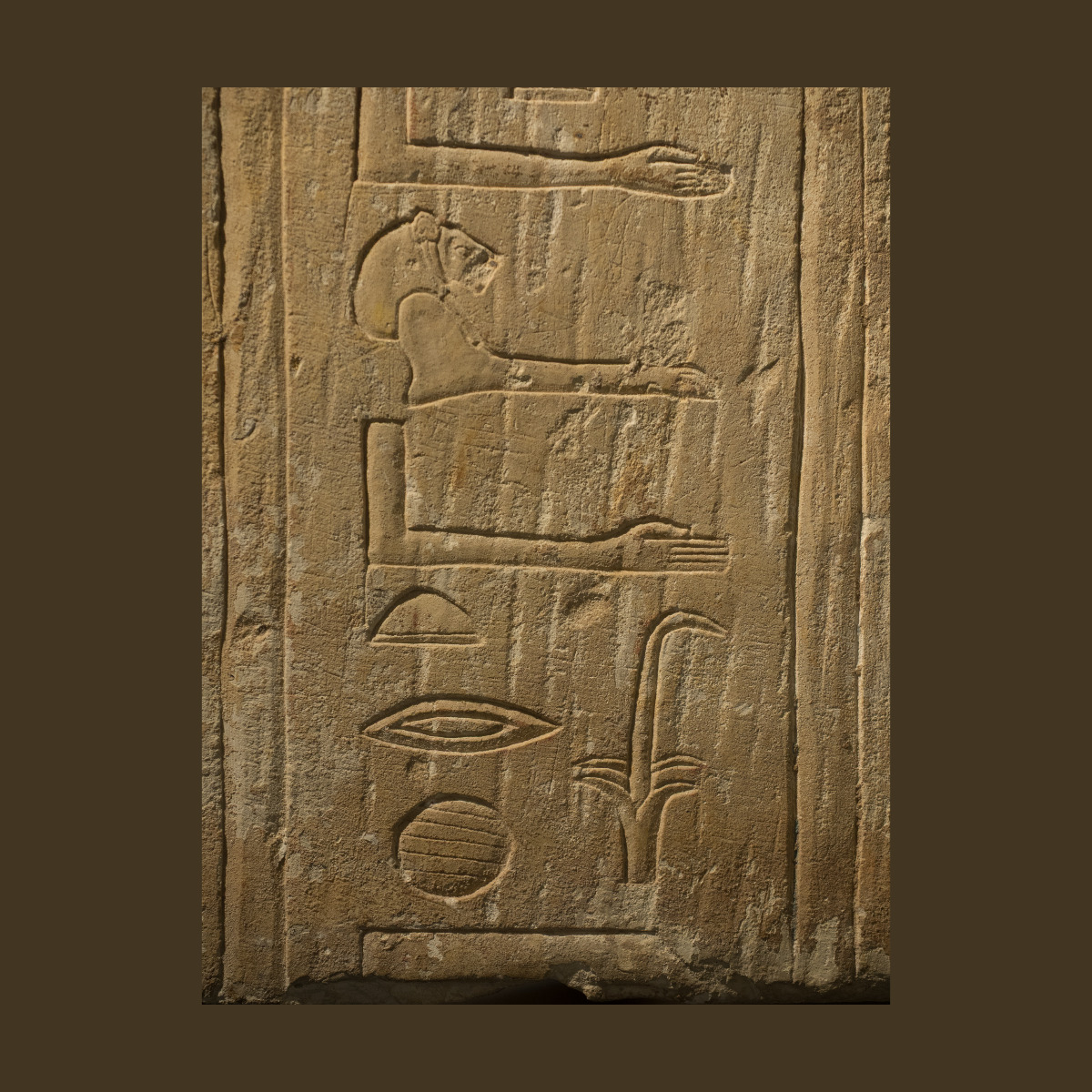 Relief à texte hiéroglyphique thumbnail 5