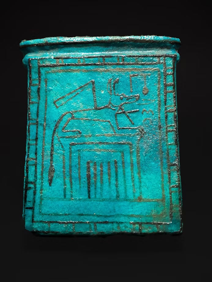 Pendentif pectoral