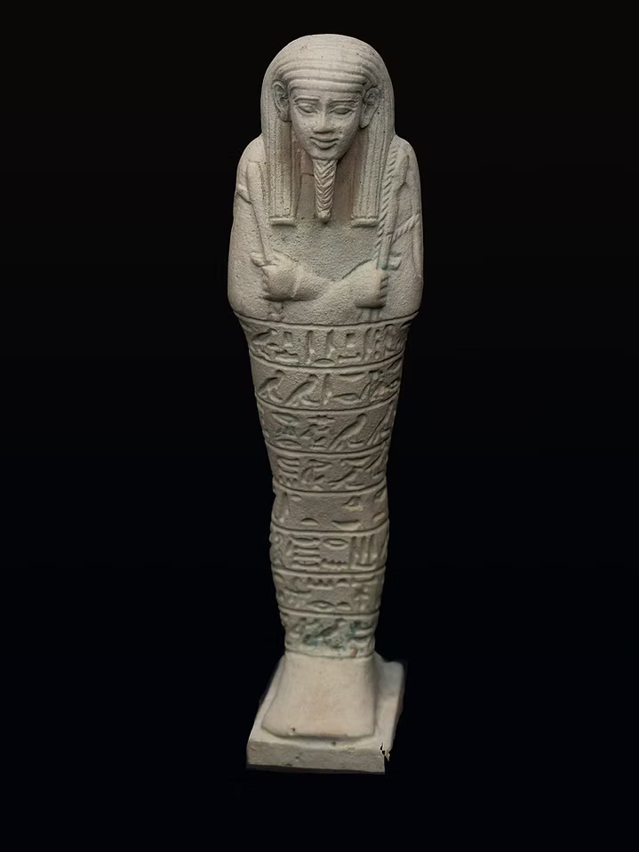 Chaouabti momiforme pour Ankhefensekhmet